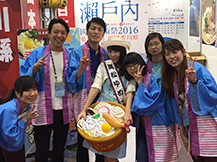 イベント企画