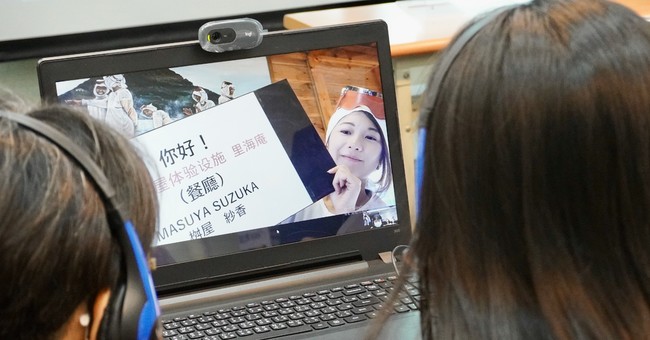 オンライン商談会で中国語で自己紹介